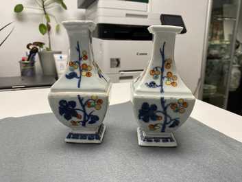 A pair of Chinese 'Pronk studio' vases, Qianlong